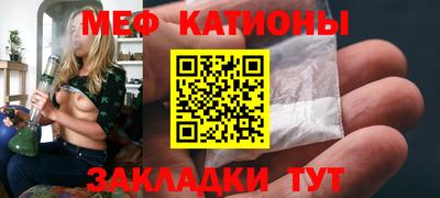 метамфетамин Усть-Илимск