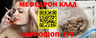 spice Уссурийск