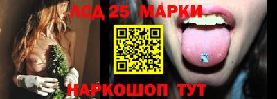 метамфетамин Усть-Илимск