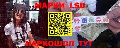 гидра Усть-Джегута