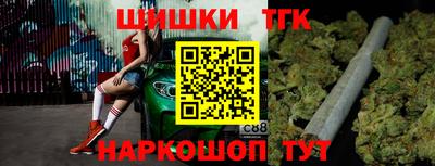 spice Уссурийск