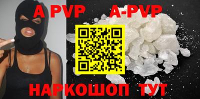 гидра Усть-Джегута