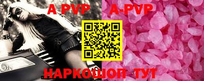гидра Усть-Джегута