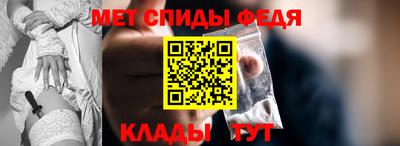 гидра Усть-Джегута