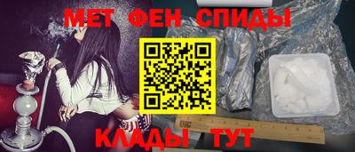 гидра Усть-Джегута