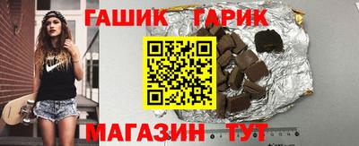 spice Уссурийск