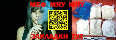 гидра Усть-Джегута